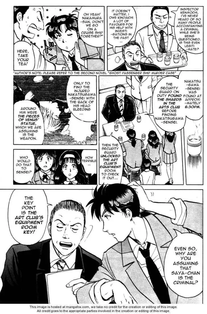 Kindaichi Shounen no Jikenbo - Tanpenshuu Chapter 5 3